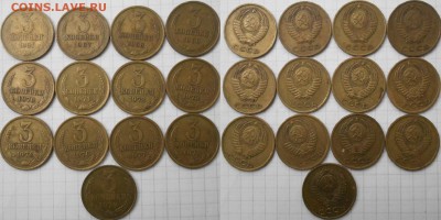 1,2,3 копейки 1961-1979 гг =43шт= без повтора  до 05.09.16 - cccр 012.JPG