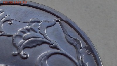 5 рублей 2016 года(красивый раскол,немного истории,4 монеты) - 16 год1