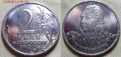 Юбилейка на оценку!!! - IMG_20160904_164650