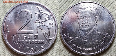 Юбилейка на оценку!!! - IMG_20160904_164834