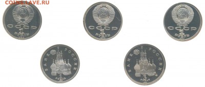 Блистер в конверте "Культура и традиции России" до 09.09.16 - kult4