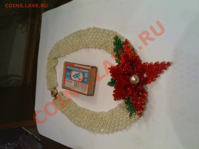 Произведения искусства из бисера - DSC00662.JPG