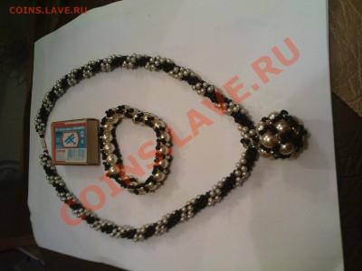 Произведения искусства из бисера - DSC00659.JPG