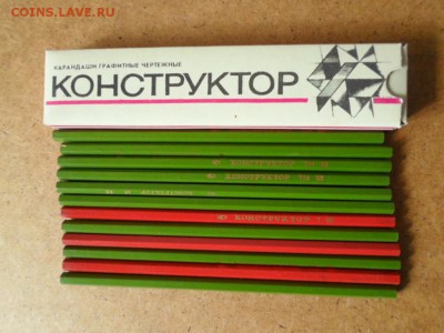 Карандаши Конструктор 10шт до 6.09 22.00мск - Карандаши Конструктор-1.JPG