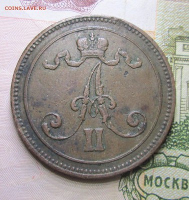10 пенни 1866 -оценка - пенни 002