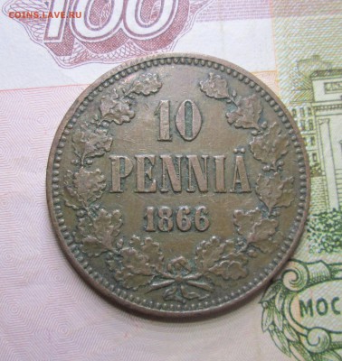 10 пенни 1866 -оценка - пенни 001