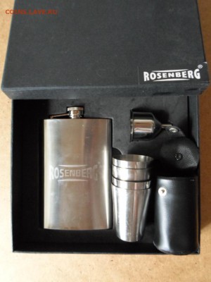 Фляжка Rozenberg, 9 унций до 6.09 22.00мск - Фляжка Rozenberg 255 гр.JPG