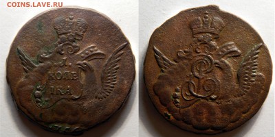 Копейка 1756, орёл в облаках, до 09.09(ПЯТНИЦА) в 22.00мск - DSCN7564.JPG