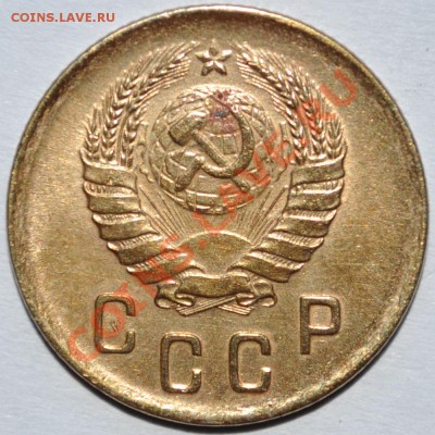 2коп 1940г шт:И до 10.12.10г 22:00 - И