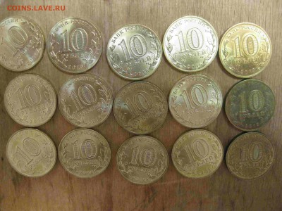 ГВС ГАТЧИНА, Димитров, Кронштадт - IMG_5039_thumb