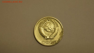10 КОПЕЕК 1991г ____БЕЗ БУКВЫ____ ДО 7.09.16г - 4.JPG