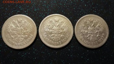 полтинники Николая 2 - s9MNaHLqi0w