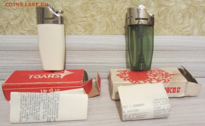 КУПЛЮ ЗАЖИГАЛКИ КРЕМНЕВЫЕ - IMG_4843.JPG