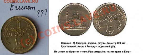 Помогите оценить - file127