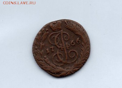 Полушка 1766 г.ЕМ. до 22.00 мск 06.09.16 - img338
