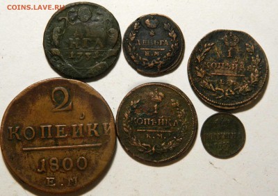 Деньга 1819, полушка 1853, копейка 1830, 1819 и др. с 200! - DSCN7710.JPG