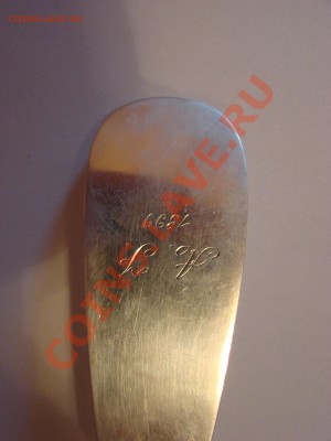 Оцените пожалуйста половник - DSC04998.JPG