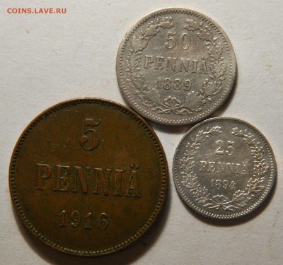 Царская Финляндия, 5, 25, 50 пенни до 09.09(ПЯТНИЦА) в 22мск - DSCN7720.JPG