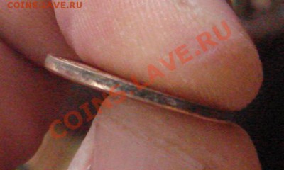 50 к 2009м Брак?? - DSC08357.JPG