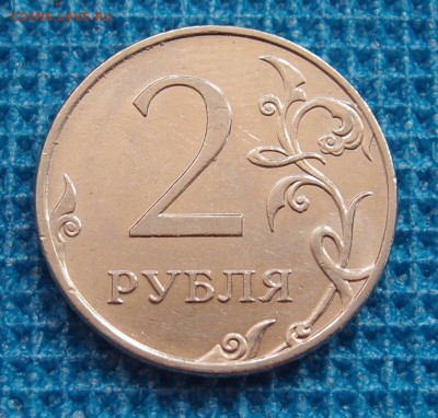 2 рубля 2011 ММД полный раскол аверса до 10,09 - P8282002.JPG