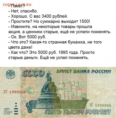 Почему у нас в России все так?... - LF7vBMpzHHg