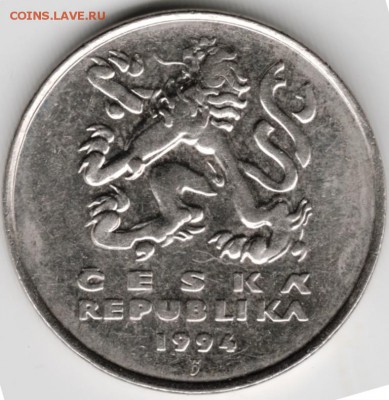 Чехия. 5 крон 1994 г. до 24.00 11.09.16 г. - Scan-160903-0037