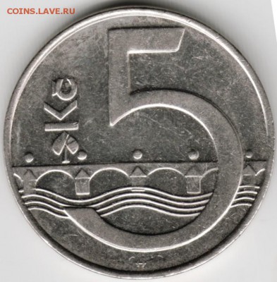 Чехия. 5 крон 1994 г. до 24.00 11.09.16 г. - Scan-160903-0007