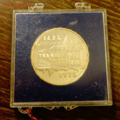 ВЕНГРИЯ - 200ф 150 лет Академии наук кассета до 11.09, 22.00 - Венгрия - 150 лет академии в кассете