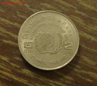 ТАИЛАНД - ГОД МОЛОДЕЖИ до 11.09, 22.00 - Таиланд 2 б Международный год молодежи