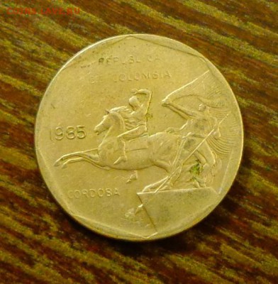КОЛУМБИЯ - ВСАДНИК КОРДОБА до 11.09, 22.00 - Колумбия - 10п Кордоба всадник