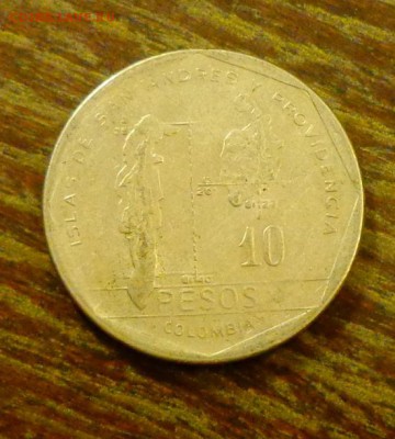 КОЛУМБИЯ - ВСАДНИК КОРДОБА до 11.09, 22.00 - Колумбия - 10п Кордоба всадник1