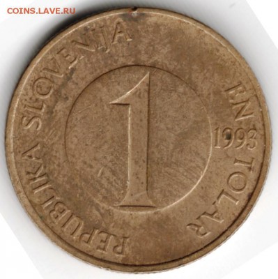 Словения. 1 толар 1993 г до 24.00 11.09.16 г. - Scan-160903-0044