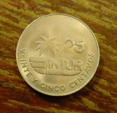 КУБА - 25 сентаво ИНТУР орхидея до 11.09, 22.00 - Куба - 25с Интур