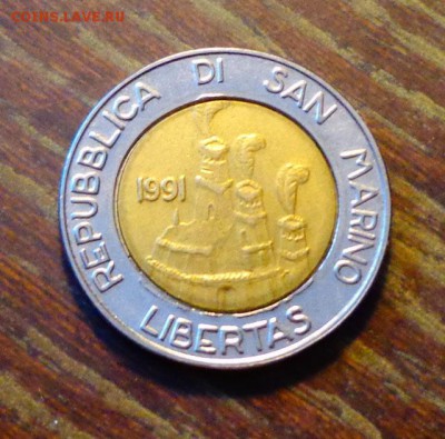 САН-МАРИНО - ГОСТЕПРИИМСТВО БИМ до 11.09, 22.00 - Сан-Марино 500 лир Гостеприимство БИМ-1