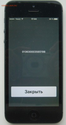 Apple iPhone 5 16Gb до 08.09 СТАРТ 7000 р. - P1350109.JPG