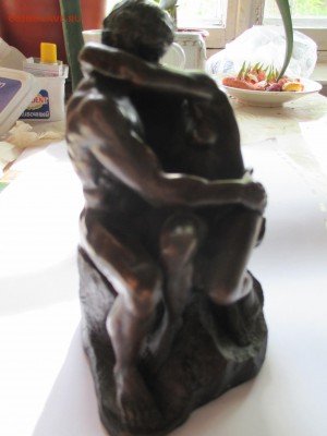 статуэтка ПОЦЕЛУЙ металл ДО 8 9  16 22 00 МСК - IMG_0026.JPG