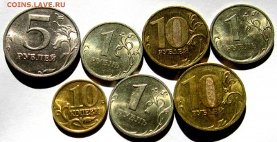 7 монет в штемпельном блеске.До22.00.08.09.2016 г. - 2016-09-05 05-47-44.JPG