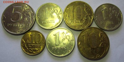 7 монет в штемпельном блеске.До22.00.08.09.2016 г. - 2016-09-05 05-43-19.JPG