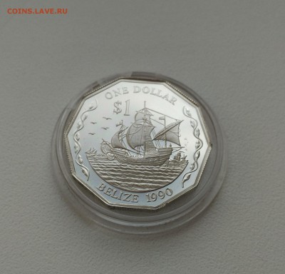 Белиз 1$ 1990 Парусник (07.09) с рубля - IMG_20160905_114048