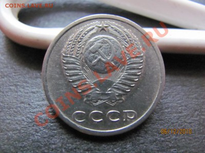 20к 1977г.Ф-130,20к 1982г.Ф-148.до 11 декабря 2010 г.до 22 М - IMG_3536