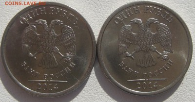 полный раскол аверса на графике 50шт до 08.09 в 22-00 - IMG_8558.JPG