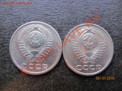 20к 1977г.Ф-130,20к 1982г.Ф-148.до 11 декабря 2010 г.до 22 М - IMG_3534