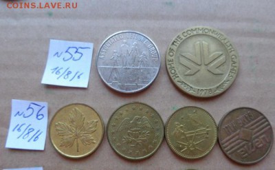 Жетоны  №  55  до  8.9  в 21-30 мск - DSC03334.JPG