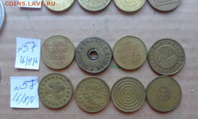 Жетоны  №  57  до  8.9  в 21-30 мск - DSC03337.JPG