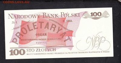 Польша 1988 100зл пресс до 07 09 - 605а