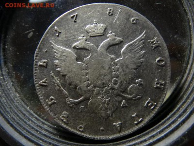 Рубль 1786 г до 22 30 мск - 7427235