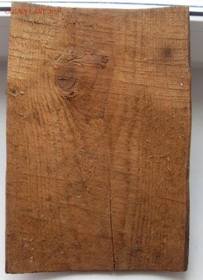 икона Воздвижение Креста Господнего до 08.09. - SDC17293.JPG