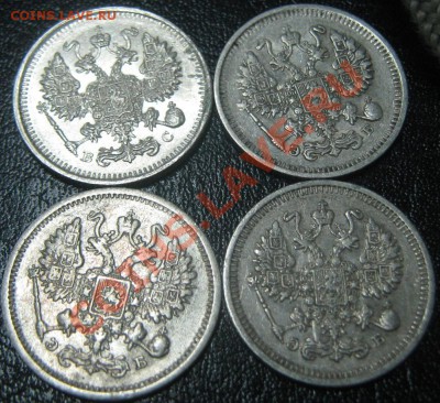 10 и 15 копеек 19.. (8 шт) до 9.12.10 (21-00) - 10 коп 06,10,11,14 ав
