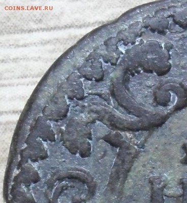 Денга 1730 года необычная орел в шипах - SAM_8175 — копия.JPG
