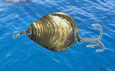 50 копеек , смножественное смещение - minnow
